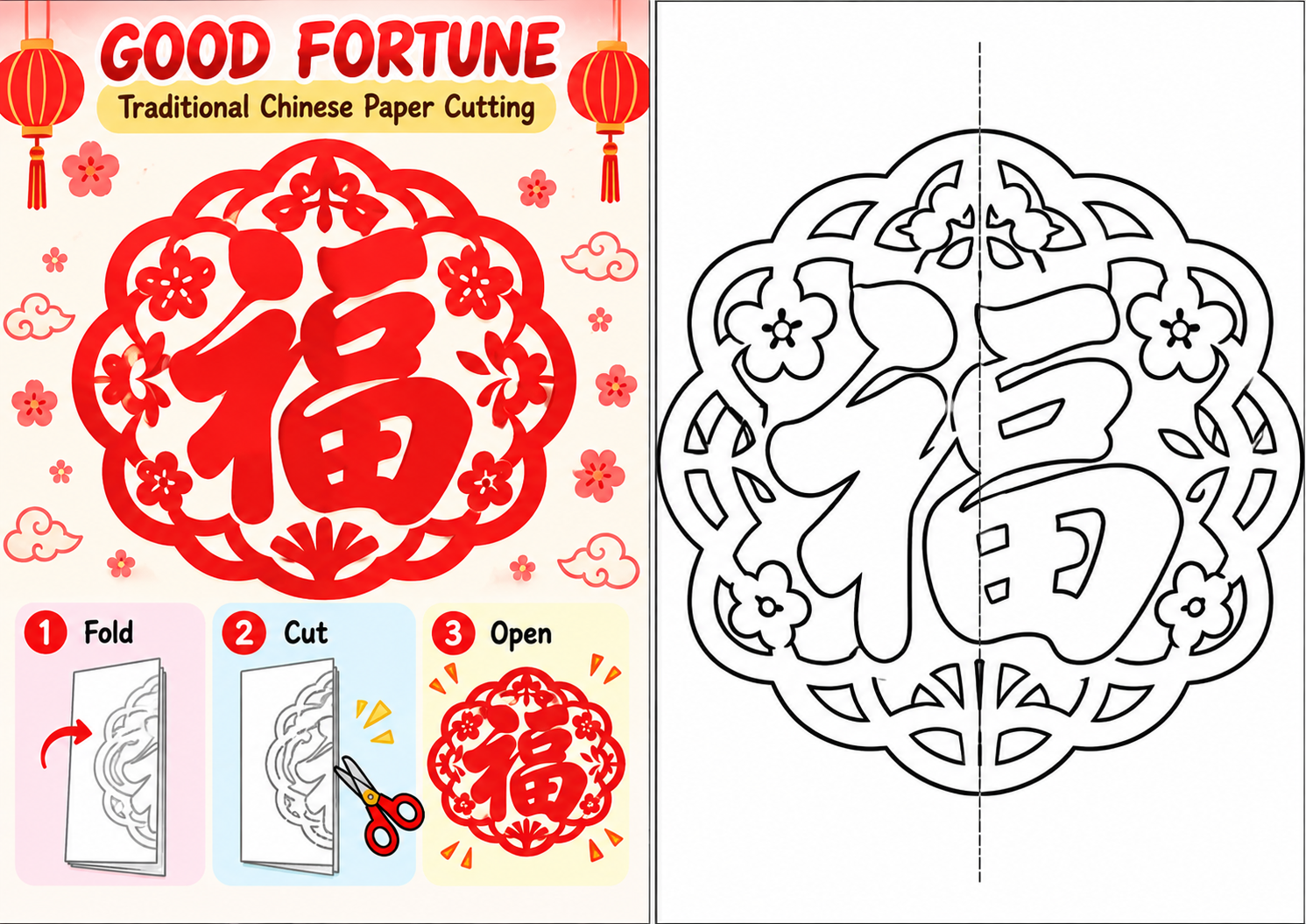 Good Fortune Paper Cutting printable preview